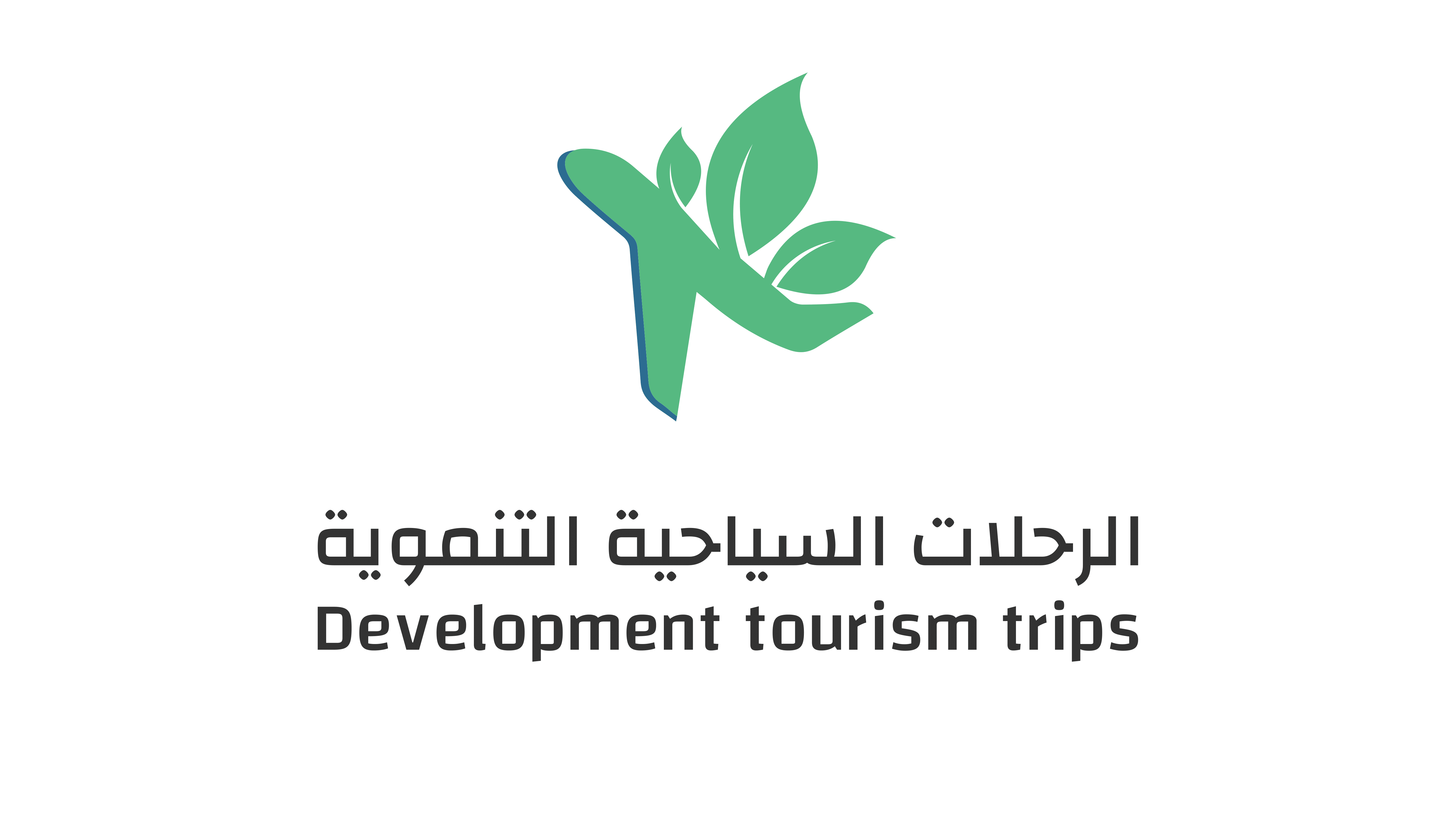نجران